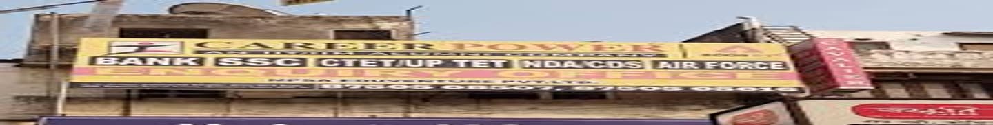 Career Power Mukherjee Nagar Delhi